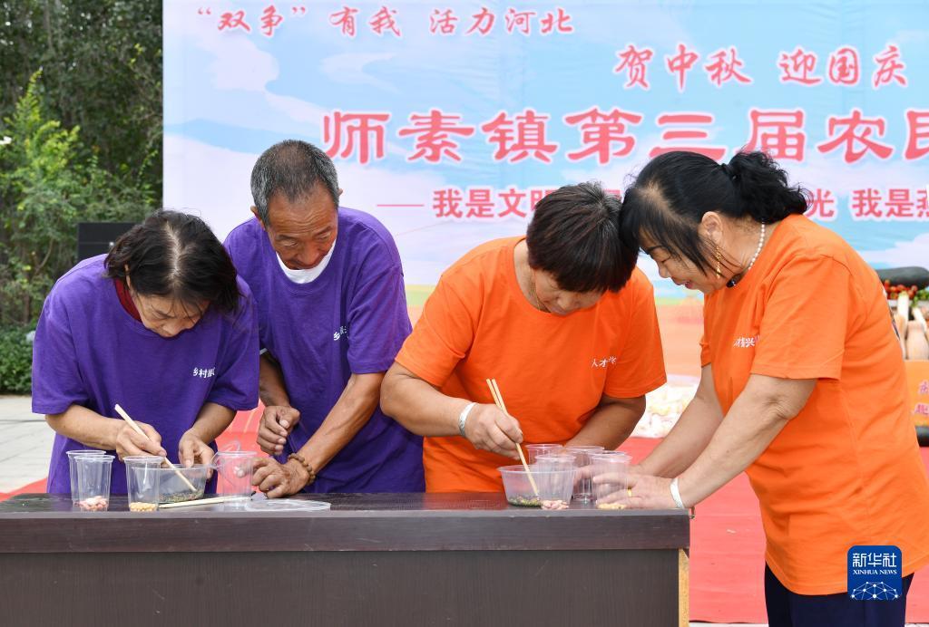 庄闲技巧办九游