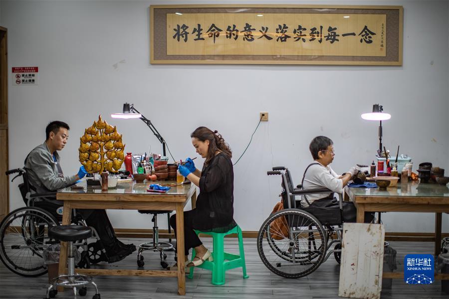 杰克棋牌大厅